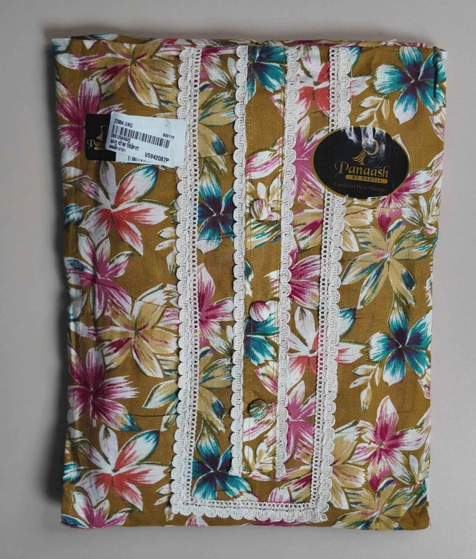 Vibrant Floral Mustard Kurti Fabric - Mustard yellow - Picture 1