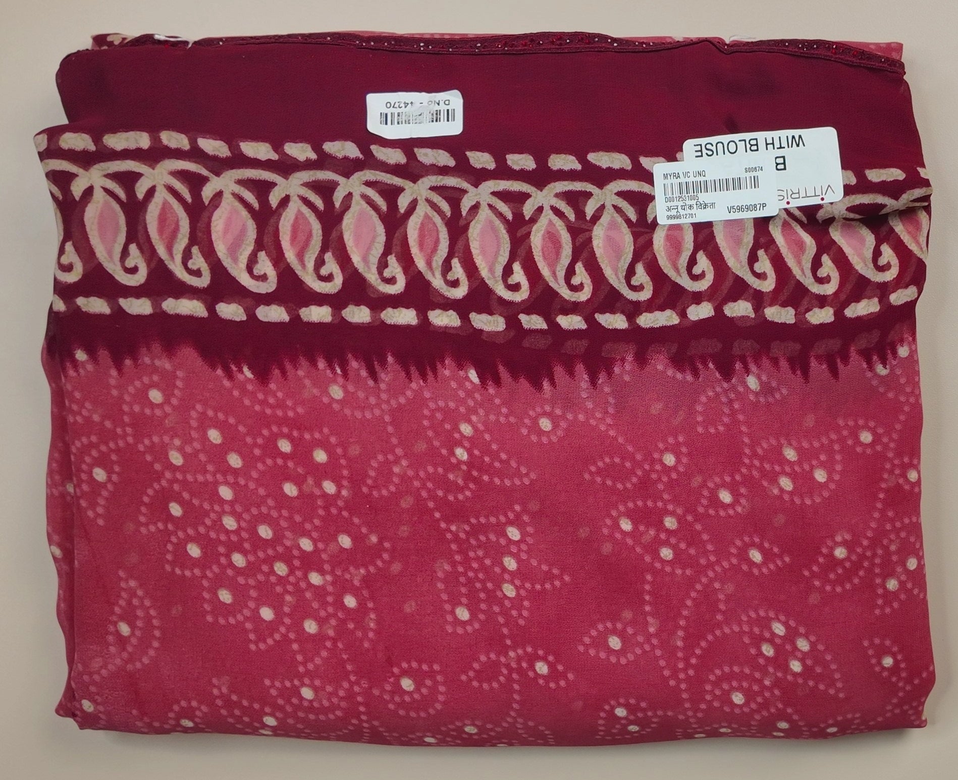 Beautiful General - Premium Quality - White - Picture 4