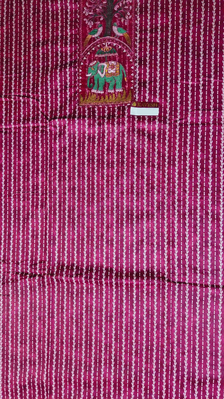 Beautiful General - Premium Quality - Maroon - Picture 2