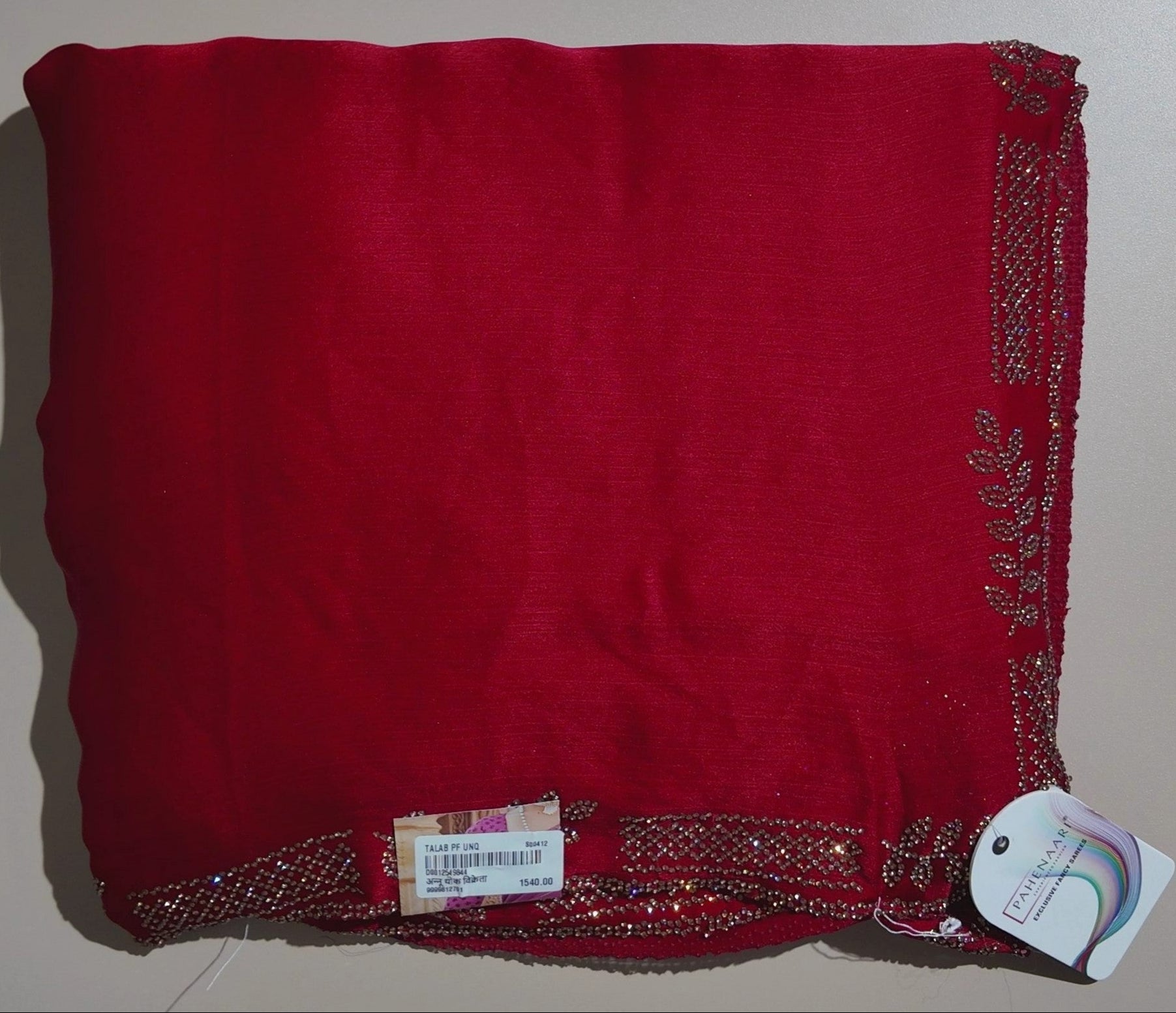 Elegant Maroon Embellished Shawl - Red - Picture 1