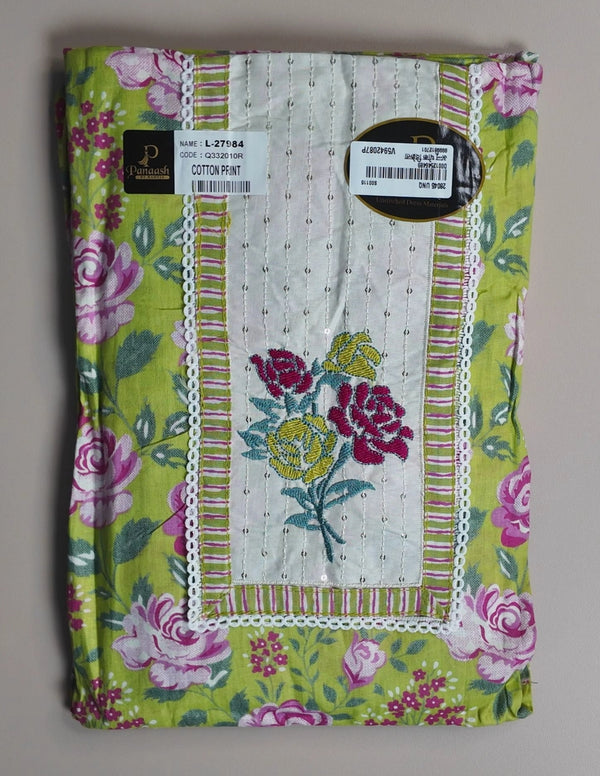 Beautiful Suit - Premium Quality - Lime Green - Picture 1