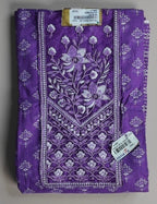 Vibrant Purple Floral Embroidered Suit Set - Purple - Picture 1