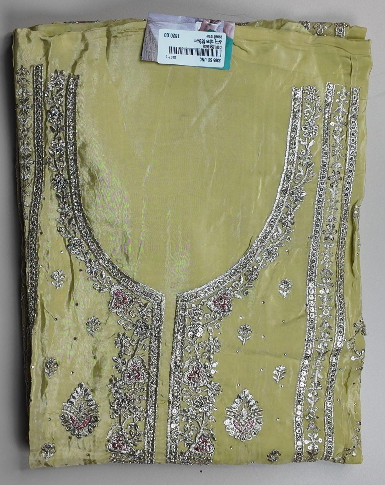 Beautiful General - Premium Quality - Olive green - Picture 1