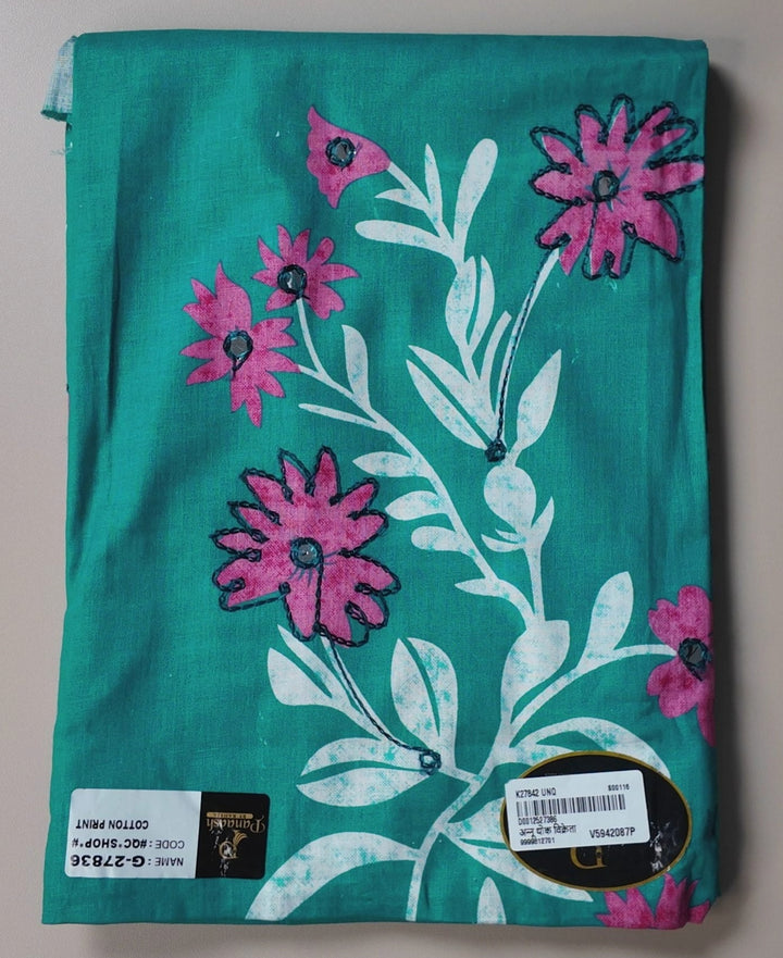 undefined - Teal - Picture 1