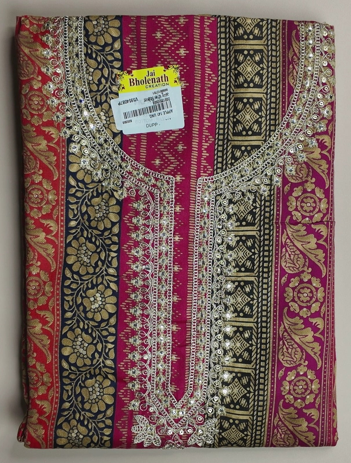 Elegant Multicolor Floral Print Suit - Pink - Picture 1