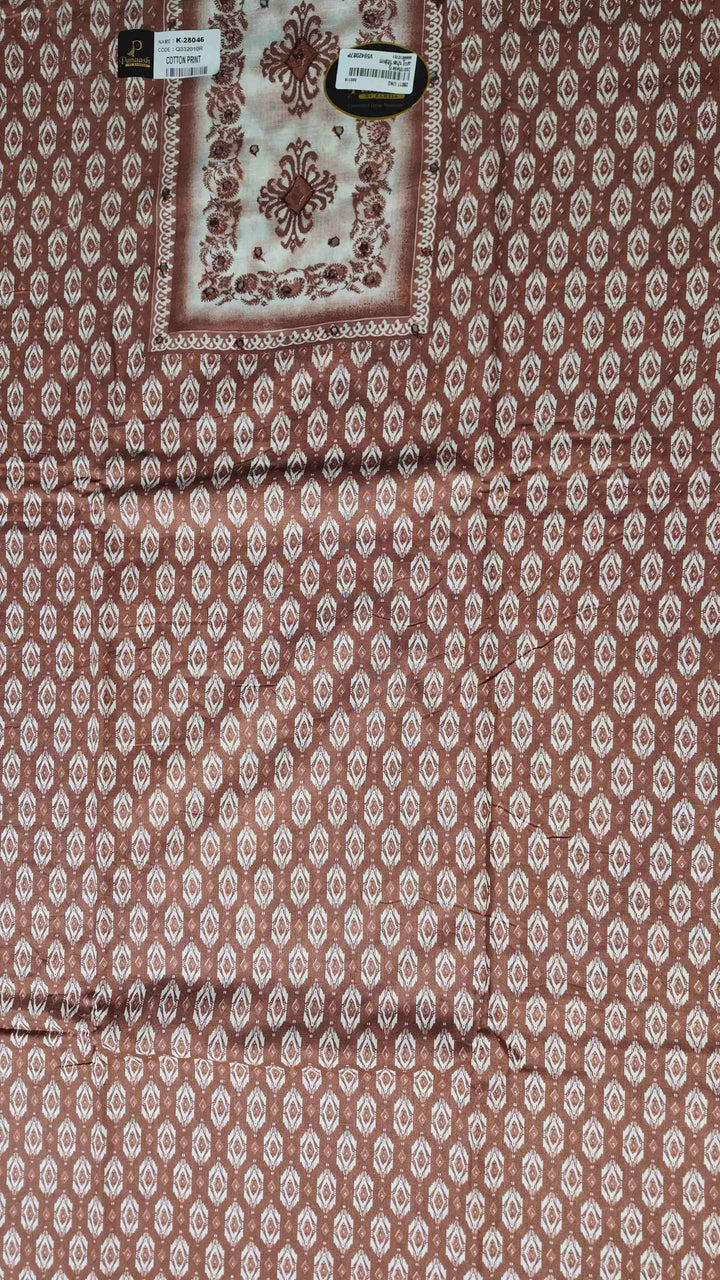 Beautiful Suit - Premium Quality - Rust - Picture 4