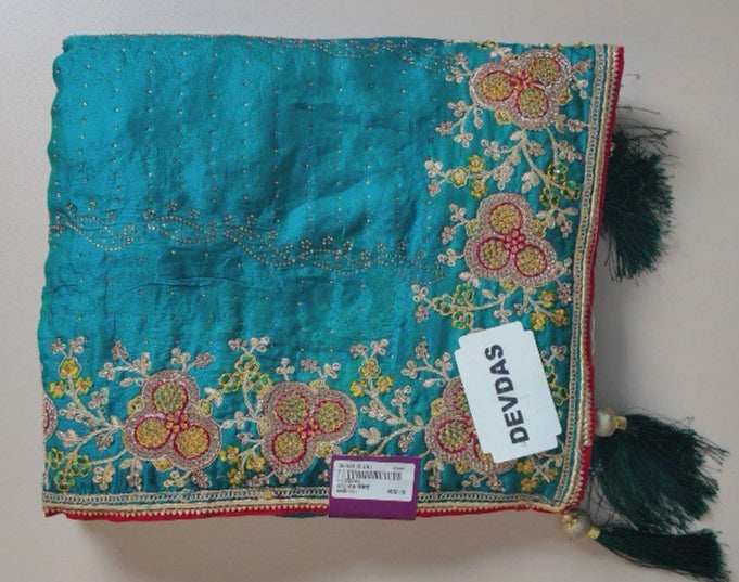 Beautiful General - Premium Quality - Teal - Picture 1