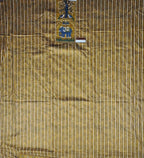 undefined - Mustard yellow - Picture 3