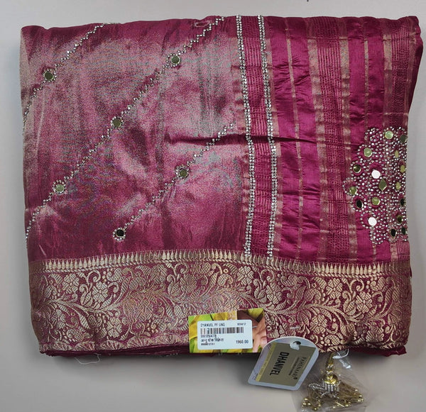 Radiant Plum Silk Saree with Mirror Work Elegance - Maroon - Picture 1