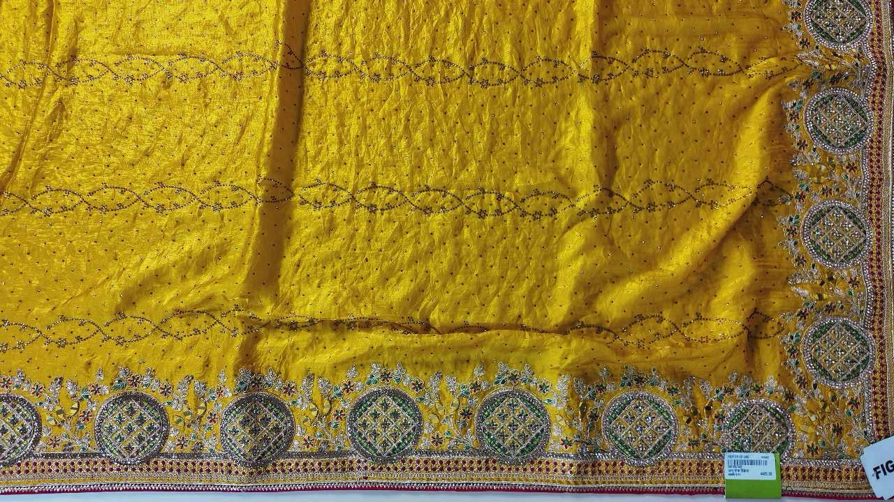 undefined - Yellow - Picture 2