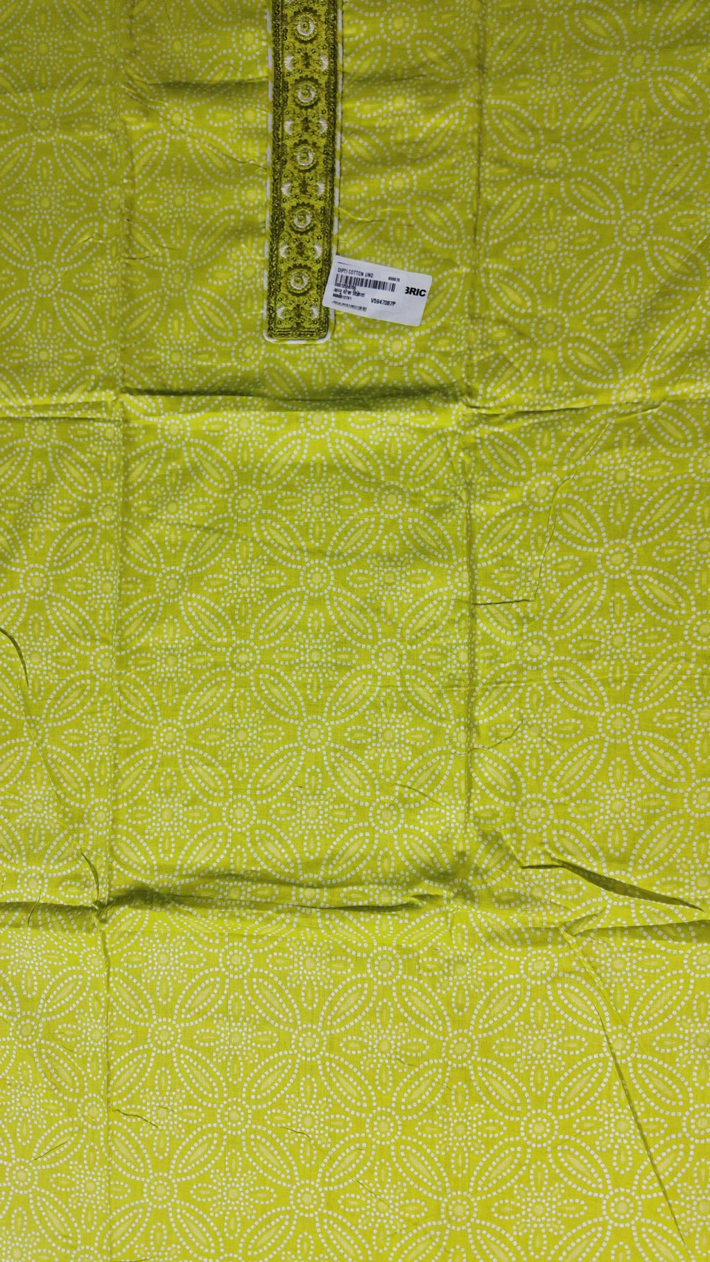 Vibrant Lime Green Cotton Suit Set - Yellow-green - Picture 4