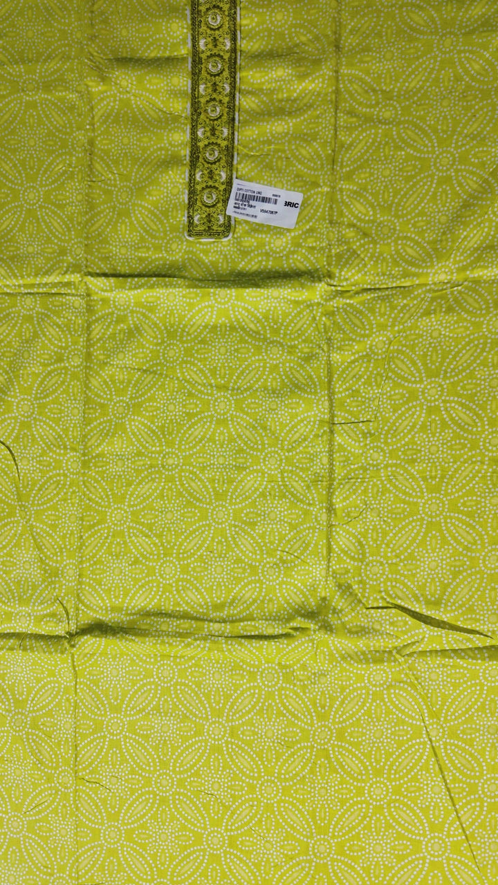 Vibrant Lime Green Cotton Suit Set - Yellow-green - Picture 4