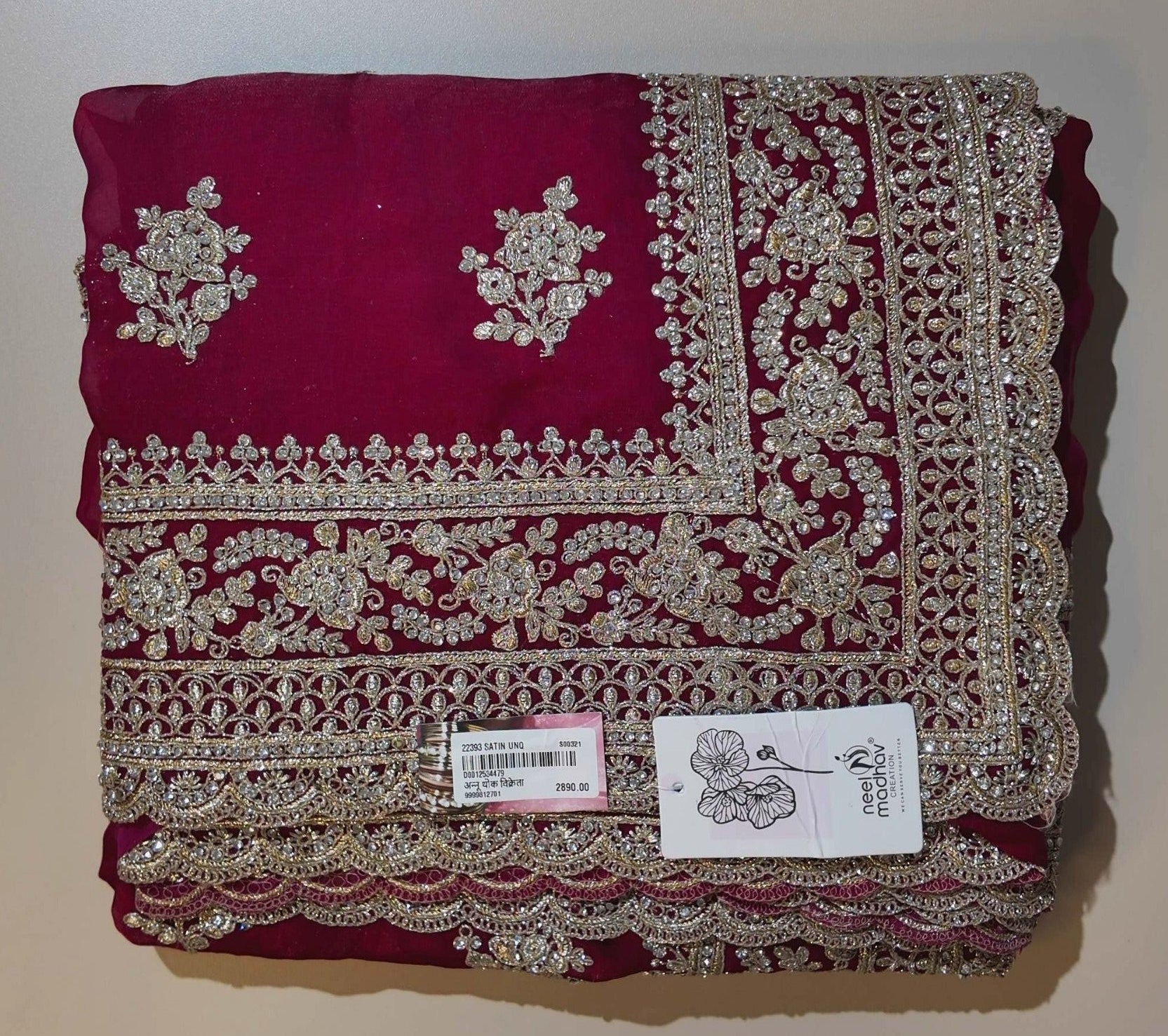 Elegant Maroon Zari Embroidered Silk Saree - Maroon - Picture 1