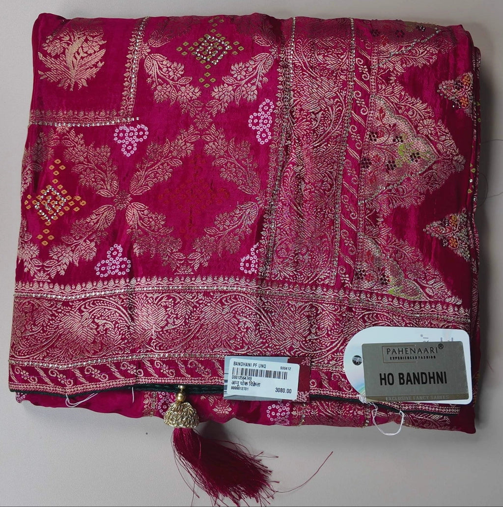 Radiant Magenta Banarasi Silk Saree with Zari Weave - Magenta - Picture 1