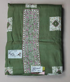 Beautiful General - Premium Quality - Olive green - Picture 1