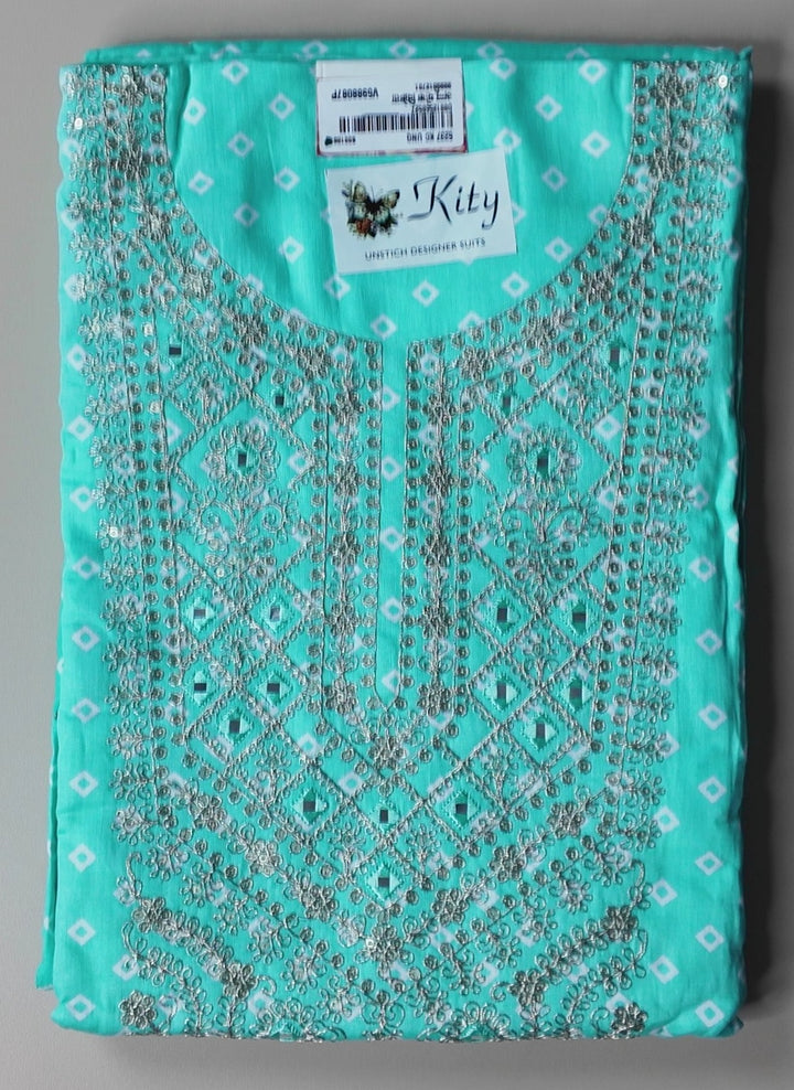 undefined - Turquoise - Picture 1