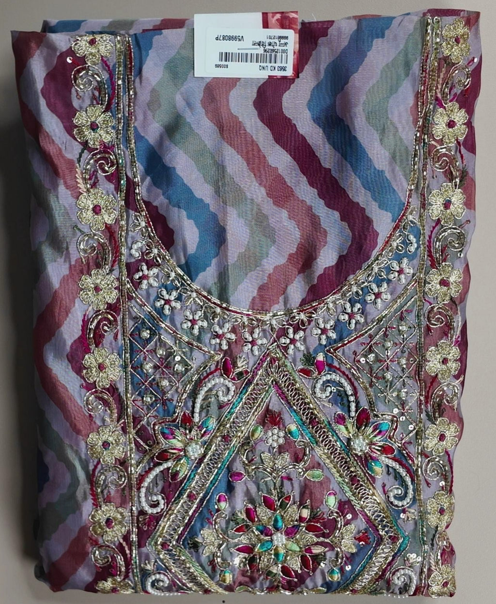 Beautiful General - Premium Quality - Burgundy - Picture 1