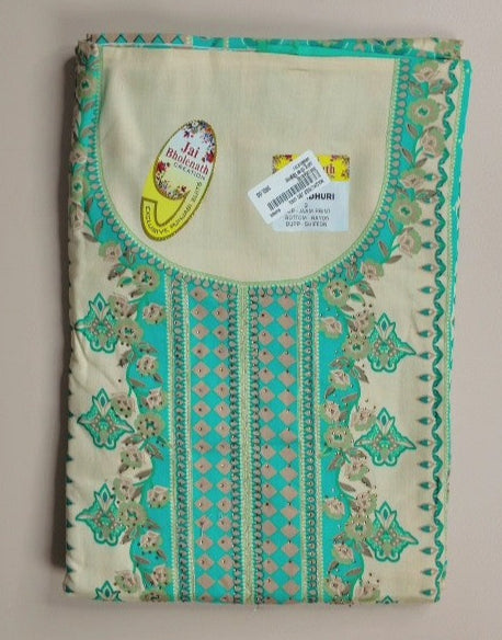 Beautiful General - Premium Quality - Beige - Picture 1