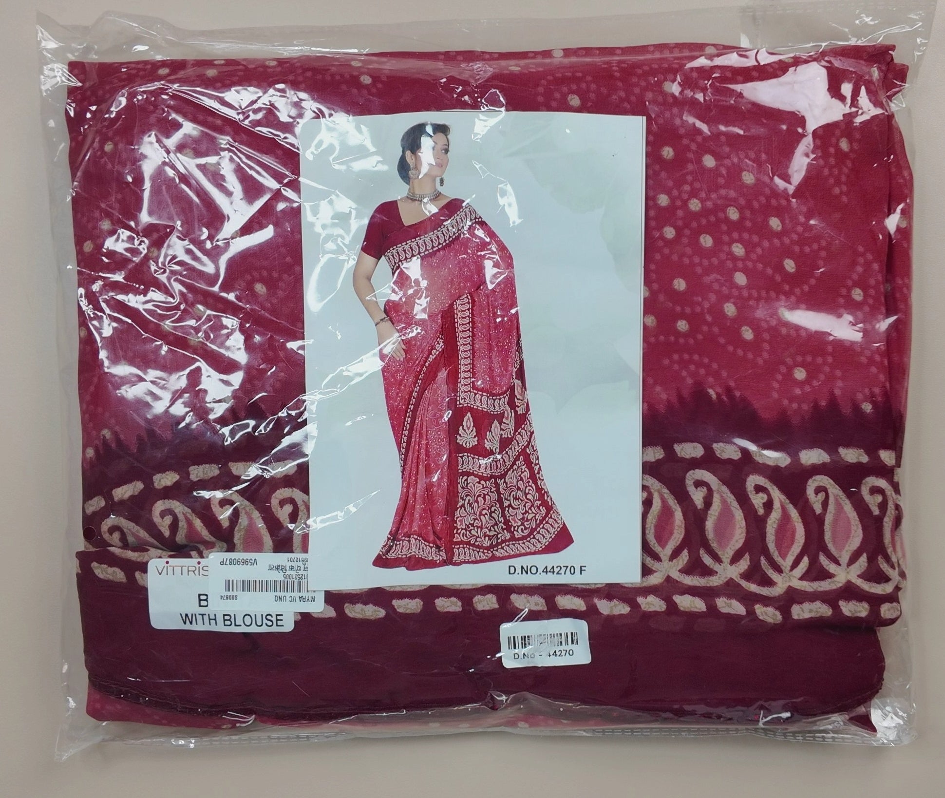 Beautiful General - Premium Quality - White - Picture 2