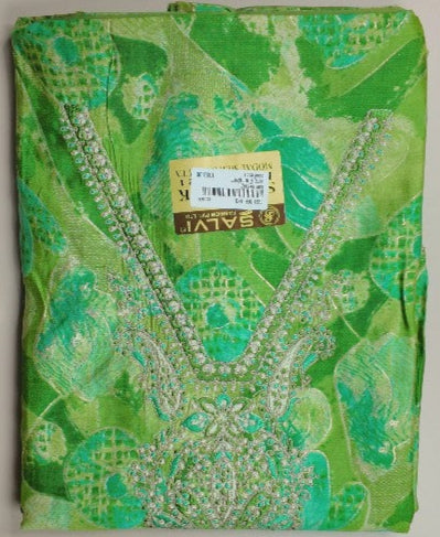 Beautiful General - Premium Quality - Green - Picture 1