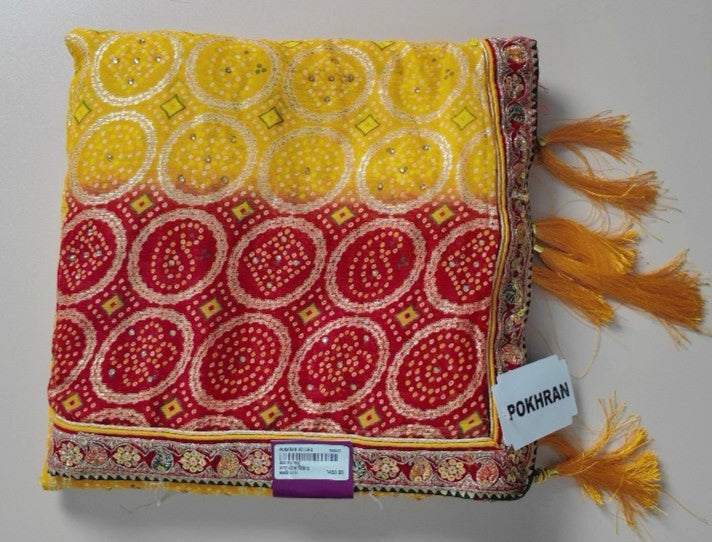 Beautiful General - Premium Quality - Red - Picture 1