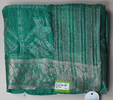 Elegant Green Banarasi Saree with Dancing Motifs - Teal - Picture 1
