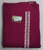 Elegant Maroon Floral Embroidered Suit Set - Maroon - Picture 1