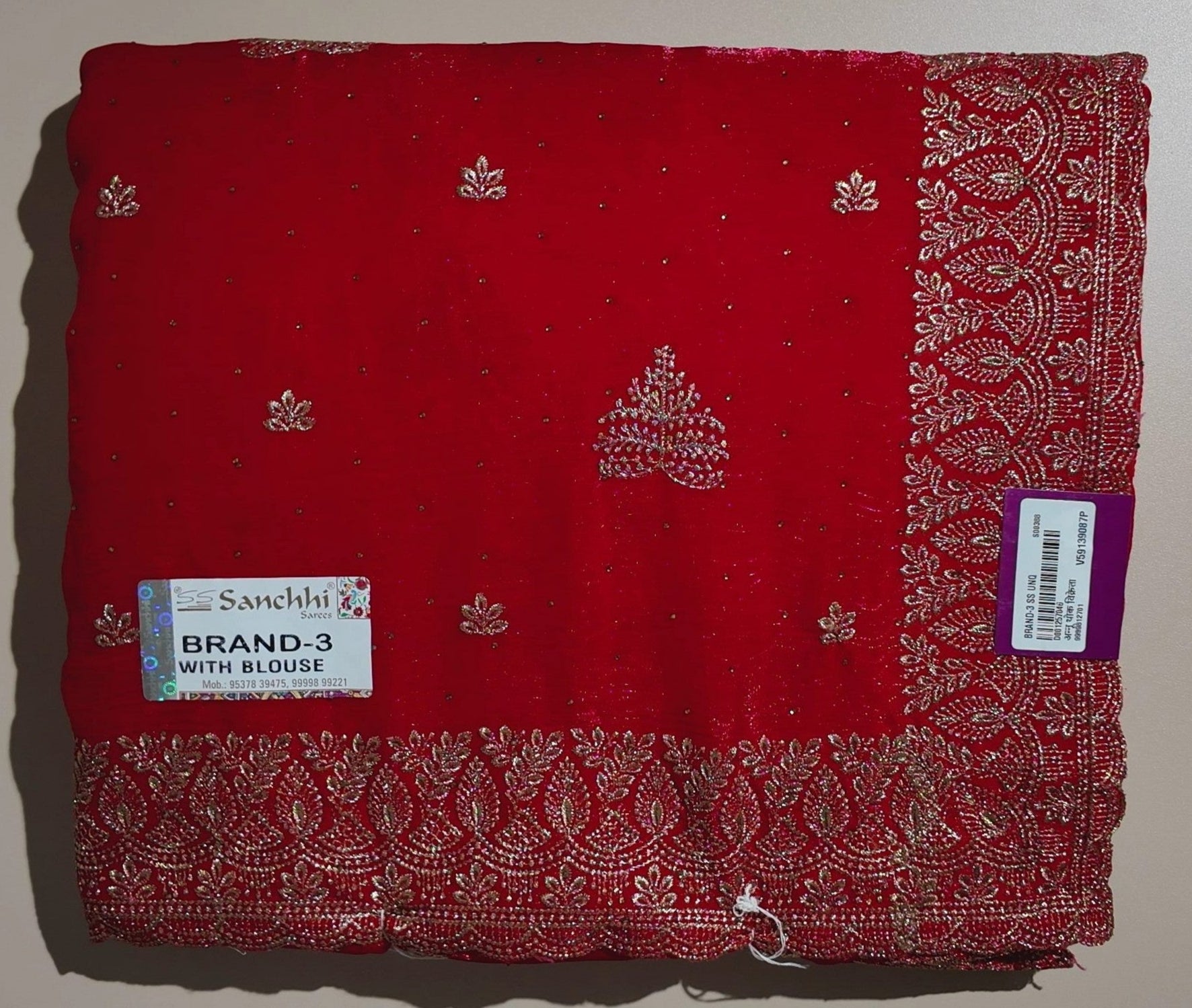 Elegant Red Embroidered Saree with Blouse - Red - Picture 1