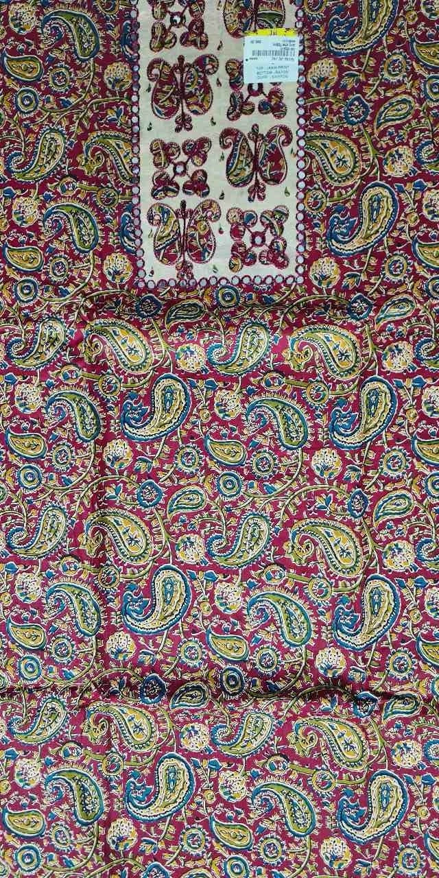 undefined - Cream - Picture 2