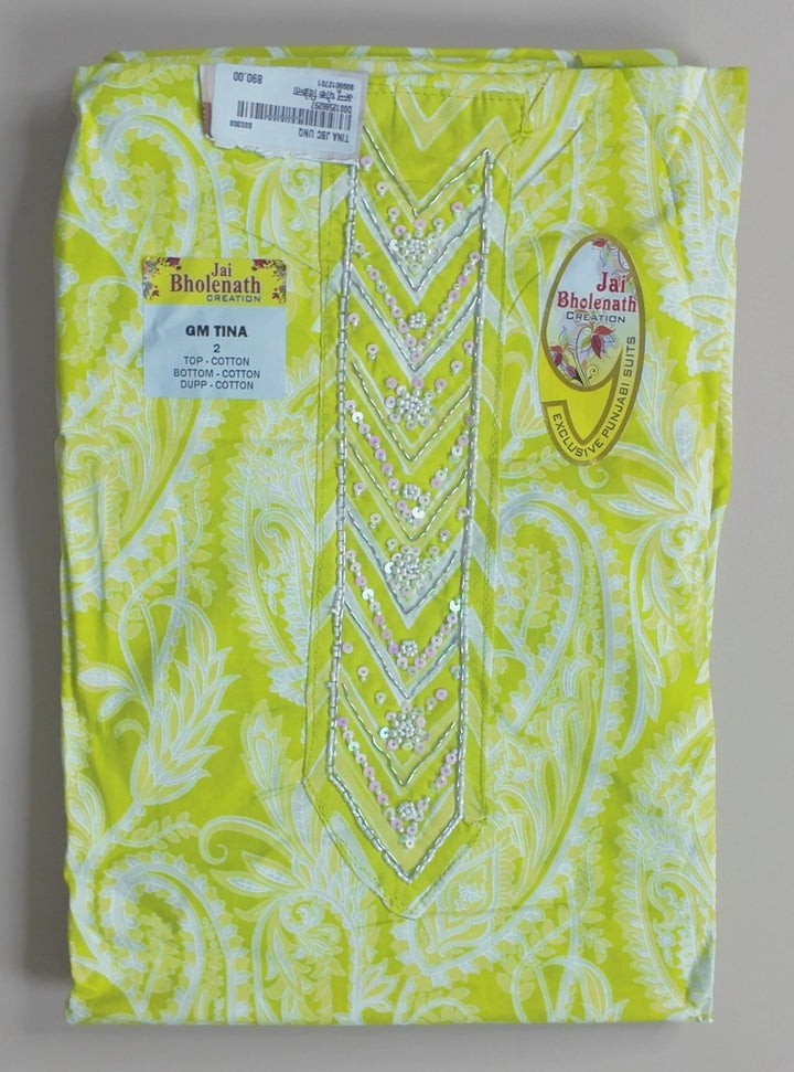 Sunny Yellow Paisley Cotton Suit Set - Yellow - Picture 1