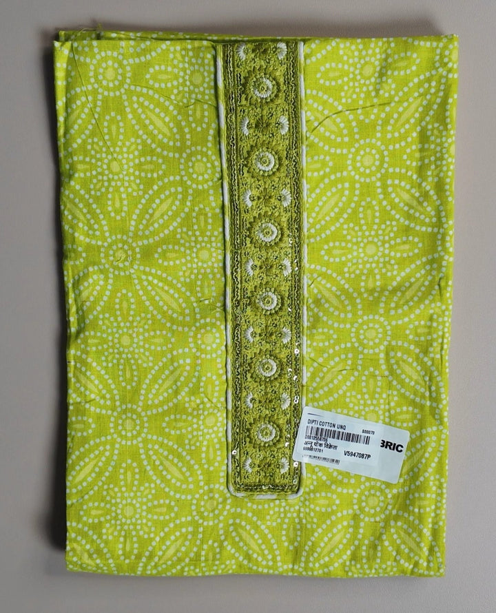 Vibrant Lime Green Cotton Suit Set - Yellow-green - Picture 1