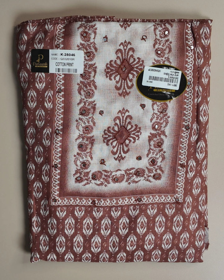 Beautiful Suit - Premium Quality - Rust - Picture 1