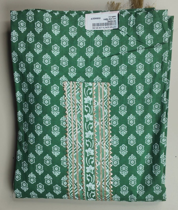 Elegant Green Floral Cotton Saree - Green (1) - Picture 1