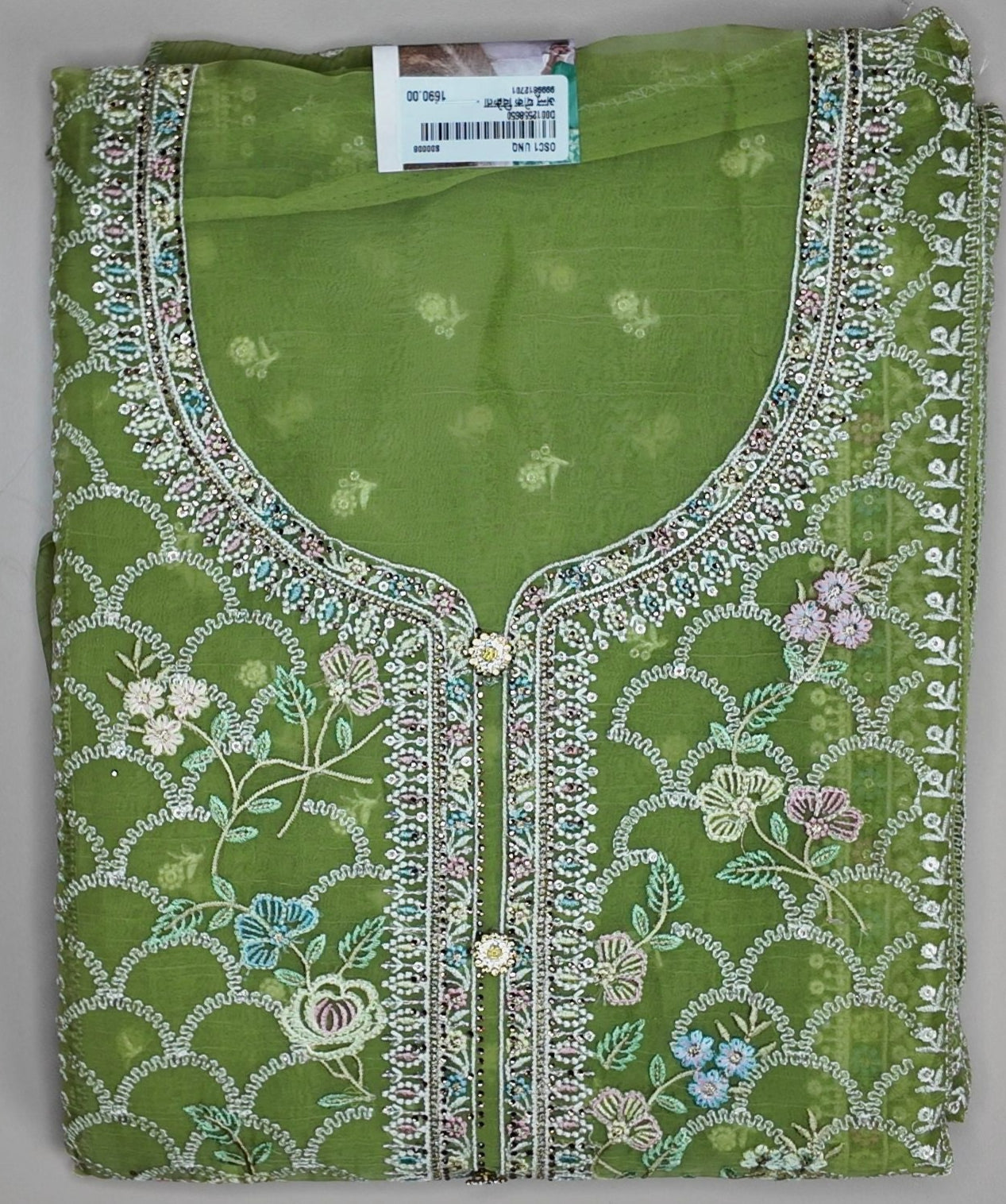 Beautiful General - Premium Quality - Green - Picture 1