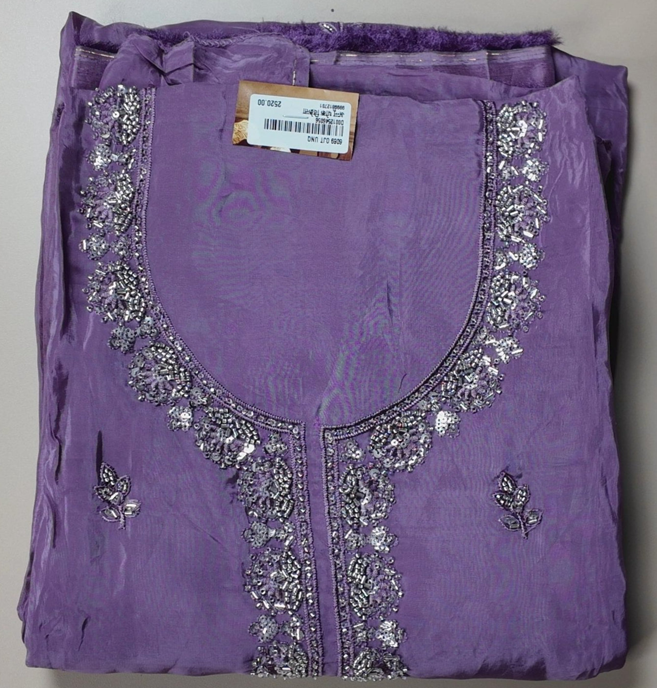 Beautiful General - Premium Quality - Purple - Picture 1