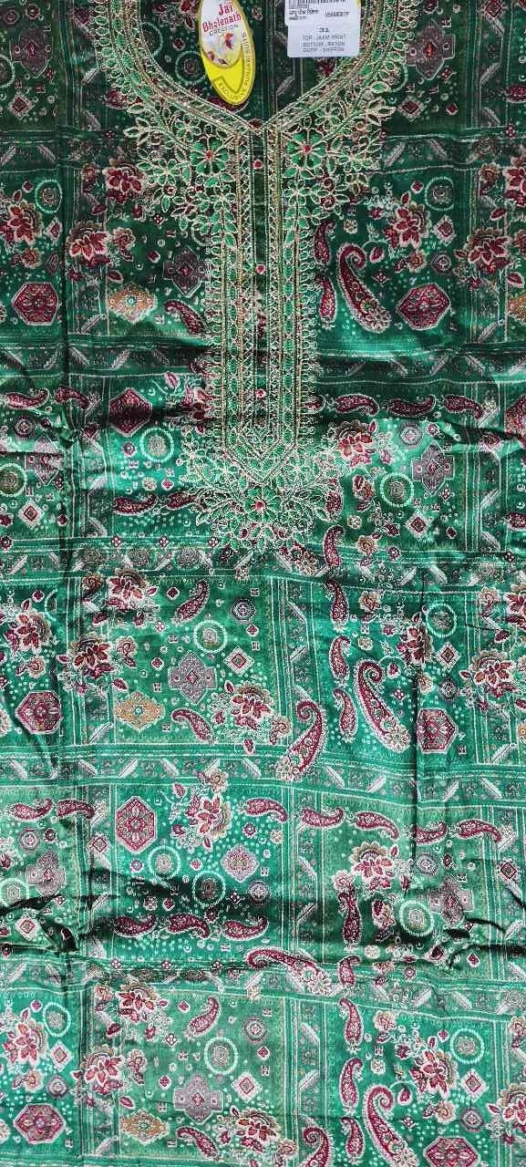 undefined - Green - Picture 1