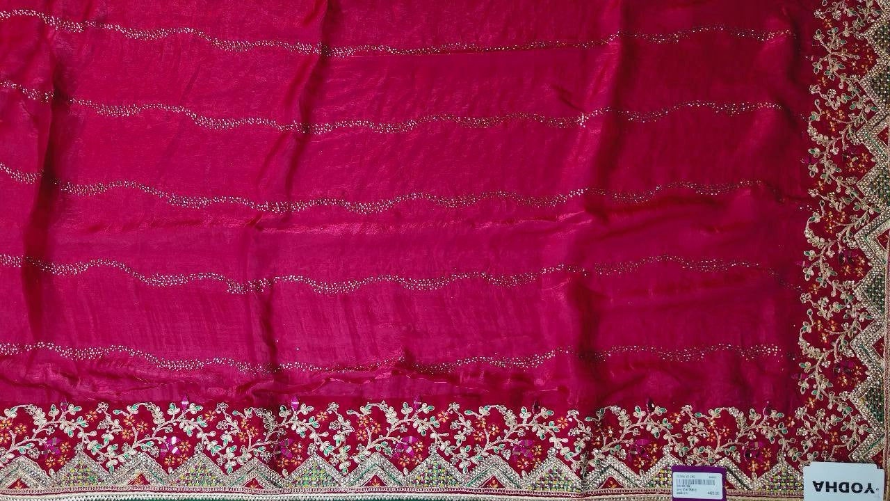 Beautiful General - Premium Quality - Red - Picture 2