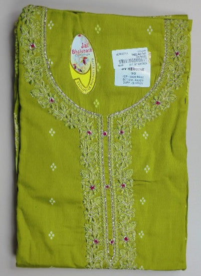 Beautiful General - Premium Quality - Olive green - Picture 1