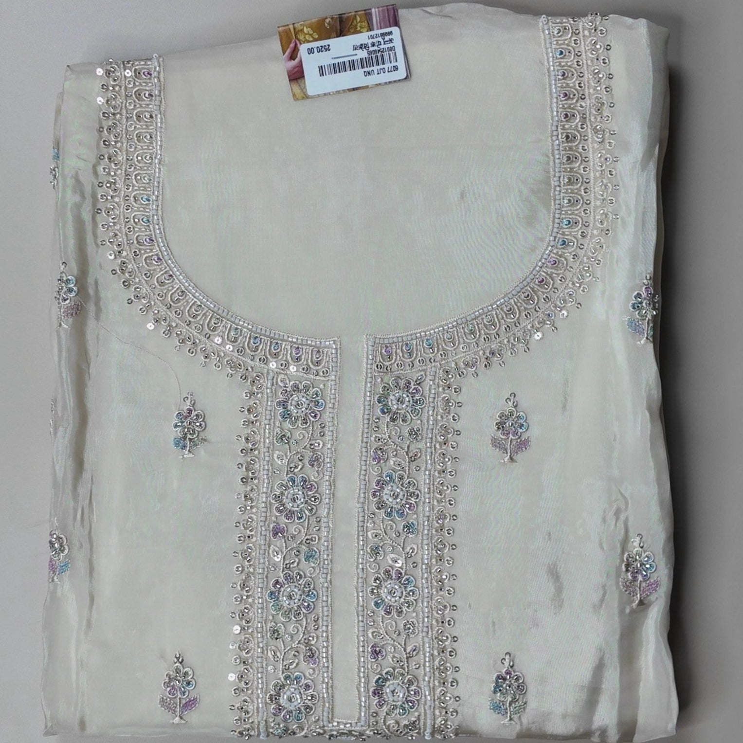 Beautiful General - Premium Quality - Light gray - Picture 1