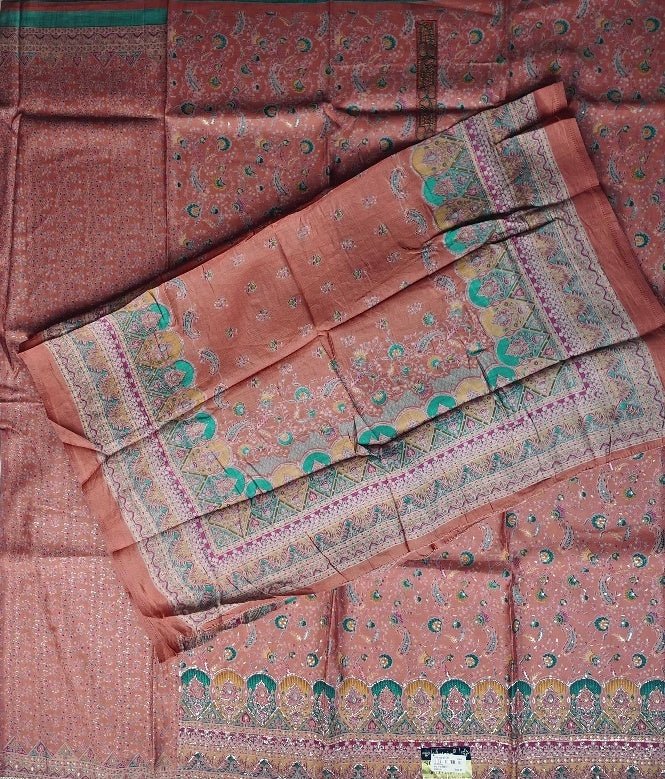 undefined - Coral - Picture 4