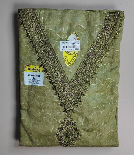 Beautiful General - Premium Quality - Olive green - Picture 1