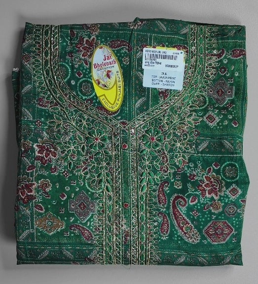 undefined - Green - Picture 3