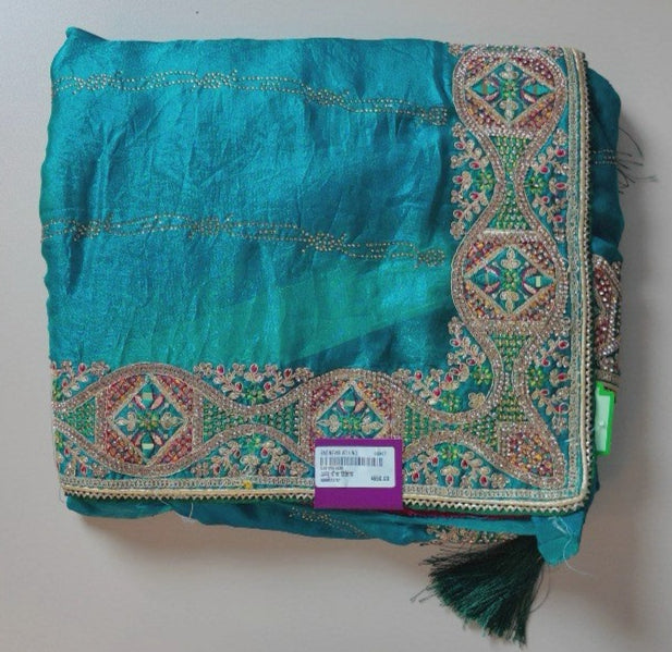 Beautiful General - Premium Quality - Teal - Picture 1