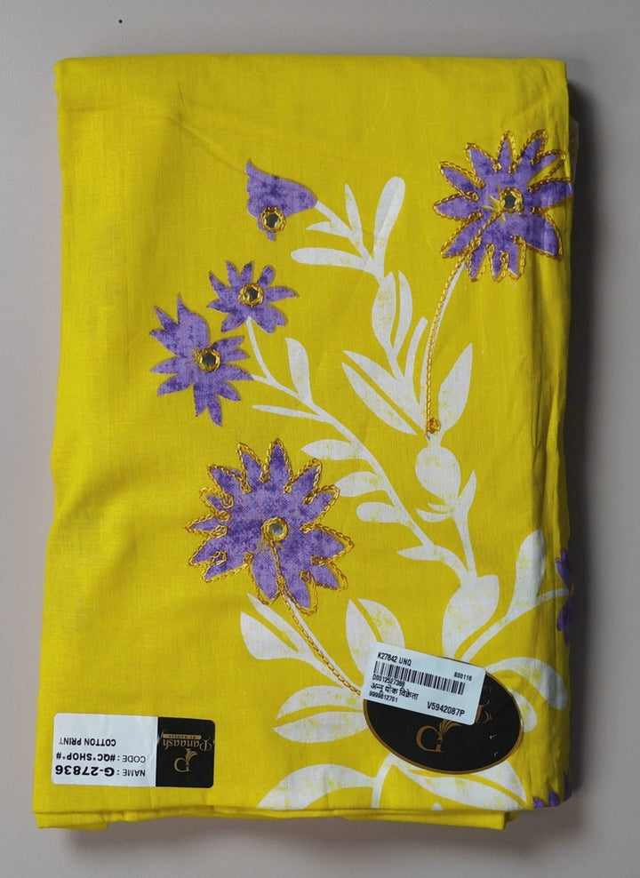 undefined - Yellow - Picture 1