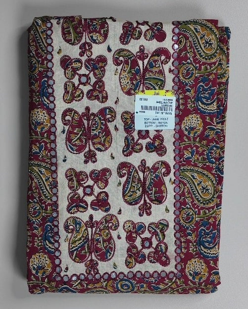 undefined - Cream - Picture 1